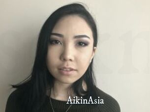 AikinAsia