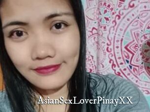 AsianSexLoverPinayXX