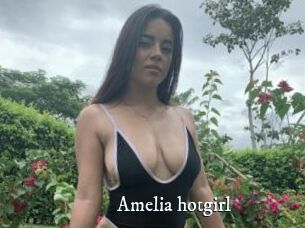 Amelia_hotgirl