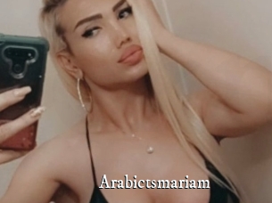 Arabictsmariam