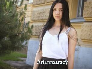 Ariannatracy