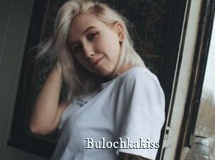 Bulochkakiss