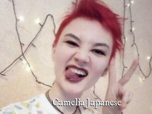 Camelia_Japanese