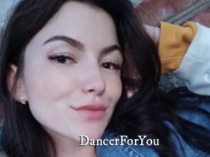 DancerForYou