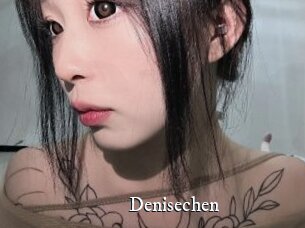 Denisechen