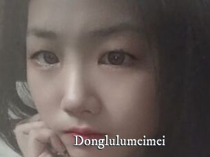 Donglulumeimei