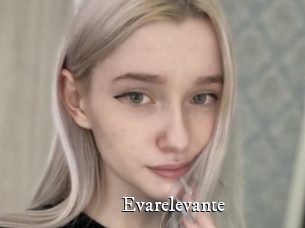 Evarelevante