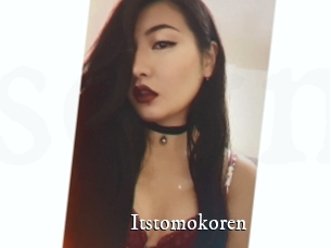 Itstomokoren