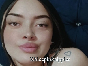 Khloepinknipples