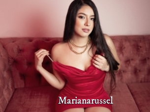 Marianarussel