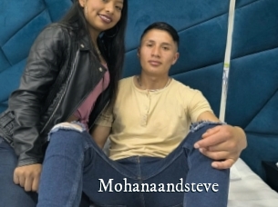 Mohanaandsteve