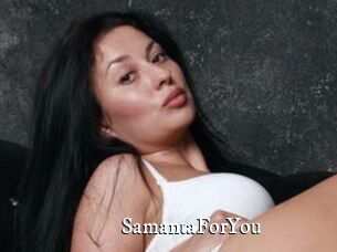 SamantaForYou