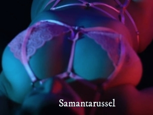 Samantarussel