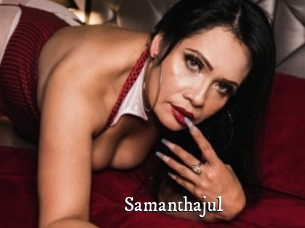 Samanthajul