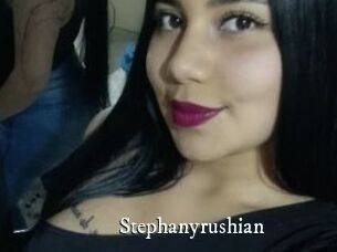 Stephanyrushian