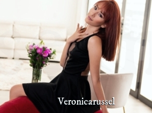 Veronicarussel