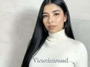 Victoriaroussel